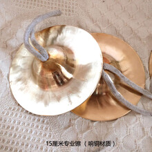 儿童三句半道具镲铜锣牛皮鼓3句半套装幼儿园奥尔夫打击乐器组合 15cm响铜镲(铜)