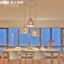 雷士照明led餐厅灯餐吊灯具三头欧式简约花型圆形创意餐桌饭厅灯 圆形底/21W（3*7W）暖黄光