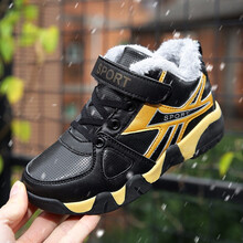 童鞋 秋冬季新款儿童运动鞋学生加绒休闲鞋男童中大童时尚保暖儿童棉鞋 黑金大棉 28码鞋子内长约17.6厘米