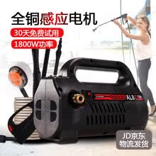 安澜（ANLAN）高压水枪洗车机 洗车器 220V家用洗车水枪 家用洗车机  高压清洗机 洗车泵 豪华装【豪华枪+15米管+壶】 升级免责退换 试用30天服务