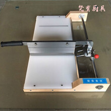 切面刀机商用手工擀面条半自动走刀不锈钢刀 600M-260-2