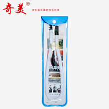 奇美口风琴32键学生37键口吹琴成人儿童初学者课堂练习41键演奏口风琴乐器 奇美32键37键口风琴吹管 10套