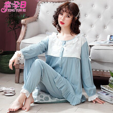 月子服纯棉开衫孕妇睡衣春秋产后产妇哺乳春夏季薄款喂奶衣女套装 2059#蔚蓝色 M码