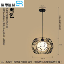 创意餐厅吊灯 个性单头餐厅灯工业风现代简约过道吧台餐吊灯具 D3002黑色款配12瓦led
