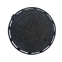 巨成 雨污水井盖600mm 重型 一套价  定制