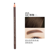妮丽雅纹绣定位亨丝眉笔防水防汗持久化妆用拉线硬芯眉笔\x0a 拉线眉笔-棕咖啡