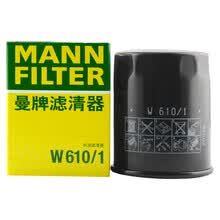 超市	
曼牌(MANNFILTER)机油滤清器机滤机油滤芯W610/1适用维特拉锋驭启悦天语SX4/雨燕/羚羊/吉姆尼/凯泽西/速翼特