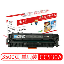 简彩（JEYCHARN）CC530A黑色硒鼓 适用惠普HP CP2020 2025X 2025N 2025DN CM2320NF 佳能MF8350cdn-设备