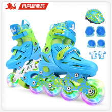 美洲狮（COUGAR）溜冰鞋儿童套装 可调轮滑鞋MZS885蓝色L码