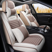 傲程 2021新款汽车坐垫全包围亚麻布艺四季通用座套荞麦壳座垫小车suv五座车椅套 豪华版-咖色 适用于日产尼桑轩逸逍客奇骏天籁蓝鸟劲客骐达阳光骊威