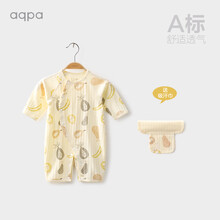 aqpa男女宝宝长袖连体哈衣夏季婴儿连身衣透气新生儿爬服薄款 浅黄色 80cm