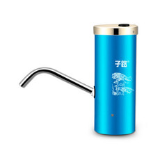 子路桶装水抽水器电动出水器大桶水电动压水器上水器取水器纯净水桶抽水器饮水机水泵矿泉水加水压水泵吸水器 B3蓝色超长续航双泵带童锁出水快