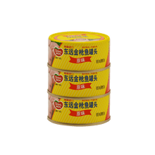 东远多口味自选3罐罐配实用密封盖叉韩国产地进口Dongwon即食金枪鱼罐头吞拿鱼TUNA色拉三明治 【东】69原油100g三罐