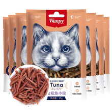 顽皮猫零食成幼猫通用金针软丝鸡肉条寿司磨牙宠物营养猫咪零食 金枪鱼小段（30g*12袋）