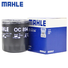 （MAHLE）马勒机滤机油滤芯格滤清器适配荣威名爵汽车发动机保养专用配件 OC894 荣威i5 1.5L