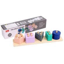 儿童启蒙早教形状配对积木套柱男女孩子宝宝1-2-3周岁益智力玩具 五柱形状配对