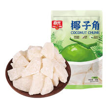 春光食品 海南特产 椰子角80g 椰子肉水果干 办公室休闲零食