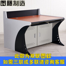 图滕KKS全系列监控中心机房电脑操作台1.2米指挥调度台双联监控台1.8米三联控制台值班台2.4米四 KKS-C110 其它尺寸价格咨询商家