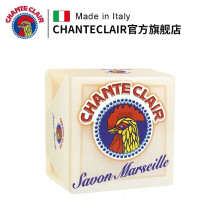 CHANTECLAIR 大公鸡管家马赛皂公鸡头洗衣皂进口手工皂内衣皂鸡头皂肥皂 马赛洗衣皂 300g