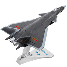 1:48 歼20隐形战斗机模型合金仿真J20战斗机军事成品仿真摆件航模国防展览收藏礼品 1:72阅兵纪念版