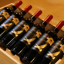 超市	【2020智利一级庄丨全年价保丨限时抢购】冰川集团智利原瓶原装进口红酒 佳沃醇美汇酒庄直供干红葡萄酒 候鸟珍藏赤霞珠 礼盒整箱750ml*6