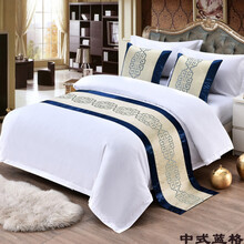 欧式现代简约家用宾馆酒店床旗床尾巾床上用品床盖床尾垫 中式蓝格 1.8米床用50*240(无抱枕)