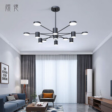 灯东 北欧吊灯客厅灯现代简约艺术大气网红ins风餐厅大厅卧室房间全屋灯具套餐组合样板房多头枝形吊灯 12头黑色无极调光