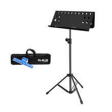 GLEAM 格利姆 可升降折叠乐谱架 吉他贝斯琵琶小提琴二胡长笛古筝架子鼓专业便携式琴谱架曲谱架 【面板折叠款-1.7米】+原装包+乐谱夹