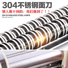 压面机商用 面条机家用全自动不锈钢 小型大功率电动饺子皮机擀面 面皮机 揉面一体机 2/6mm 扁面刀