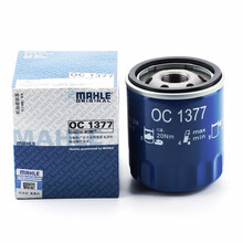 马勒（MAHLE）机油滤清器 适配别克 雪佛兰 机油滤芯 威朗 1.5L 1.5T 机油滤芯 机油格