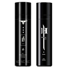 和风雨黑头导出液50ml 鼻子祛黑头白头粉刺 收缩毛孔 男女通用 导出液50ml+精华液50ml