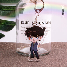 名侦探柯南亚克力挂件钥匙扣日版动漫周边一卡通装饰创意礼物 工藤新一