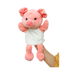 动物手偶 嘴巴能动手偶玩具 动物手套手玩偶卡通毛绒娃娃幼儿园表演礼物 长腿小猪（嘴不能动）