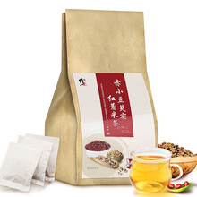 修正赤小豆芡实红豆薏米茶薏仁茶可配搭薏仁茯苓膏红豆薏米丸红豆薏米粉养生茶芡实茶湿王膏伏湿膏茯湿膏 1袋