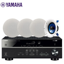 雅马哈（Yamaha）HTR-3072+IC800 音响 音箱 吸顶式音响 天花吊顶式背景音乐蓝牙音响 USB音响（5件套）