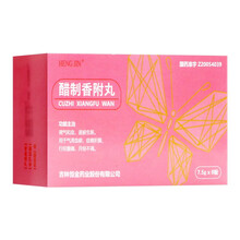 HENG JIN 恒金 醋制香附丸 7.5g*8板/盒 5盒装