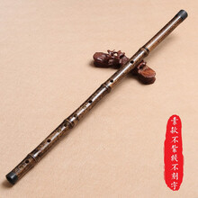永华精制一节整根紫竹笛子乐器专业演奏考级竹笛CDEFG调成人初学古风横笛 民族吹奏乐器 素款不缠线不刻字款 F+配件