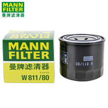 （MANNFILTER）曼牌机滤机油滤芯格滤清器过滤网发动机保养专用汽车配件 W811/80 现代菲斯塔/朗动