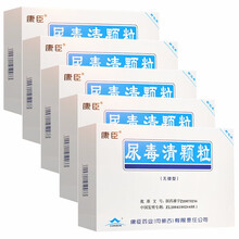 康臣 尿毒清颗粒（无糖型） 5g*15袋/盒rx 5盒装