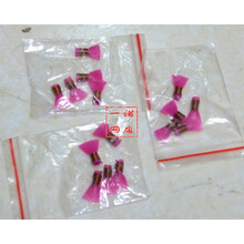 唢呐芦苇哨片 唢呐哨引子唢呐引哨 塑料叫子乐器配件 唢呐嘴 塑料降E调(一包5个)