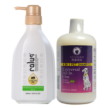 卡露诗宠物香波沐浴露 萨摩比熊哈士奇泰迪贵宾狗狗洗澡沐浴香波 预防皮肤病550ML 送抑菌止痒500M