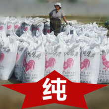 有机肥料蔬菜用发酵干鸡粪肥花卉盆栽绿植果树鸡粪有机肥花肥菜肥 10斤柱状颗粒鸡粪