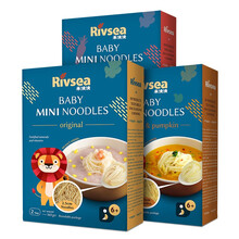 禾泱泱婴幼儿面条无添加食用盐白砂糖营养辅食碎面（6个月以上适用） 面条3盒（原味+菠菜胡萝卜+绿花椰菜南瓜）