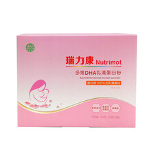 爱迈德瑞力康多维DHA乳清蛋白粉25克*20袋