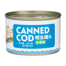 超市	冠曼 五香鳕鱼罐头 深海鱼 即食海鲜水产 佐餐下饭菜 海味零食 150g