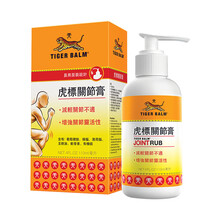 虎标TIGER BALM关节膏 113ml/盒