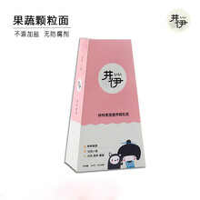井伊营养鲜榨果蔬4种口味混合装营养颗粒面150g*1盒装