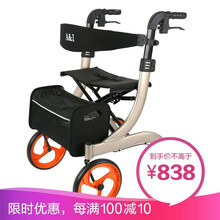 四轮助行车老年人购物车助力车手推车可推可座助步器轮椅助行器座椅可坐 香槟金