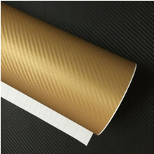 内饰贴纸汽车用品改装中控贴膜碳纤维贴纸装饰改色膜车贴排挡外观车窗框机盖车顶改色亮面黑色贴膜贴纸 碳纤金50厘米宽*1米长 送工具