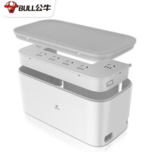 公牛收纳盒插座 儿童防触电插座保护盒电源排插多插位插线板接线板办公创意插排 拖线板电插板 理线盒 3米GN-F2161（防水溅）